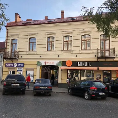 Wonderful Flat On Center * Ungvár